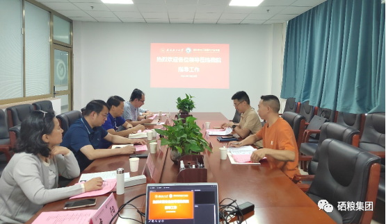 农产品国家富硒标准(国家富硒农产品认证)-硒宝网