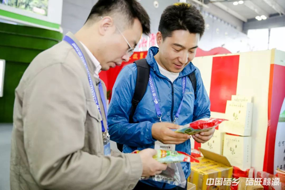 桃源富硒农产品加工(农桃源加工富硒产品有哪些)-硒宝网