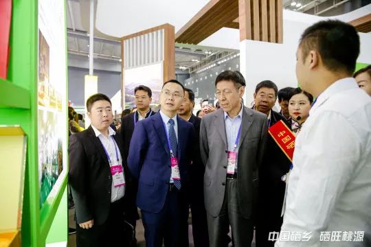 桃源富硒农产品加工(农桃源加工富硒产品有哪些)-硒宝网