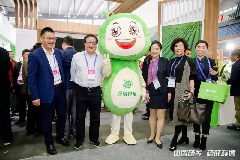 桃源富硒农产品加工(农桃源加工富硒产品有哪些)-硒宝网