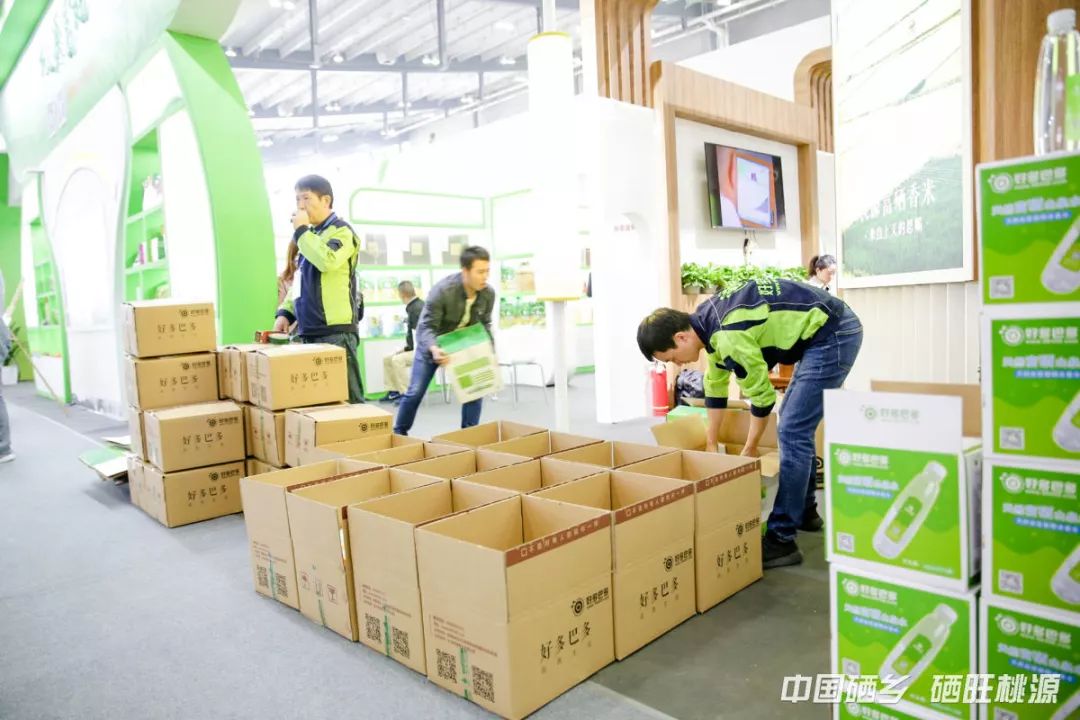 桃源富硒农产品加工(农桃源加工富硒产品有哪些)-硒宝网