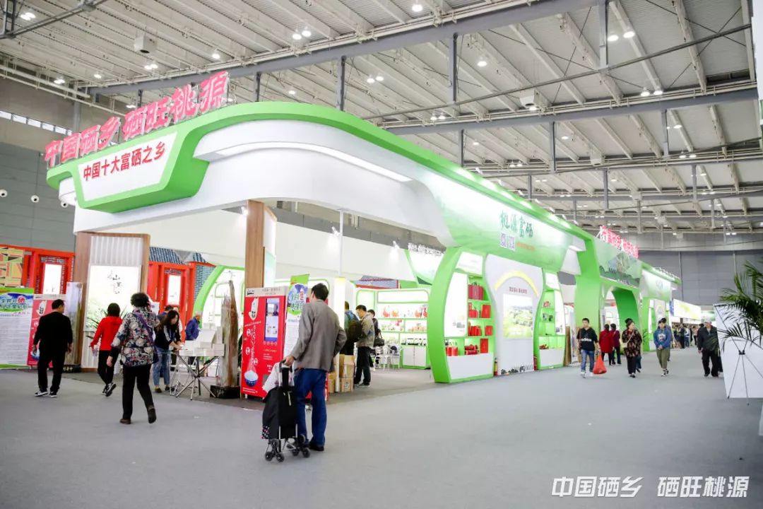 桃源富硒农产品加工(农桃源加工富硒产品有哪些)-硒宝网