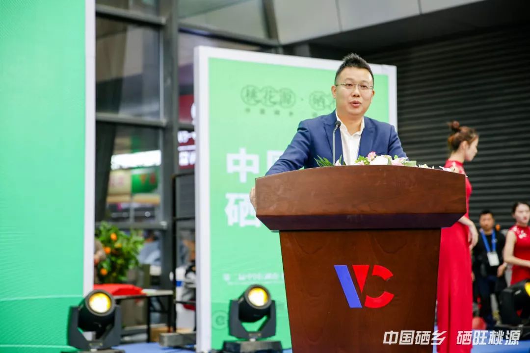 桃源富硒农产品加工(农桃源加工富硒产品有哪些)-硒宝网