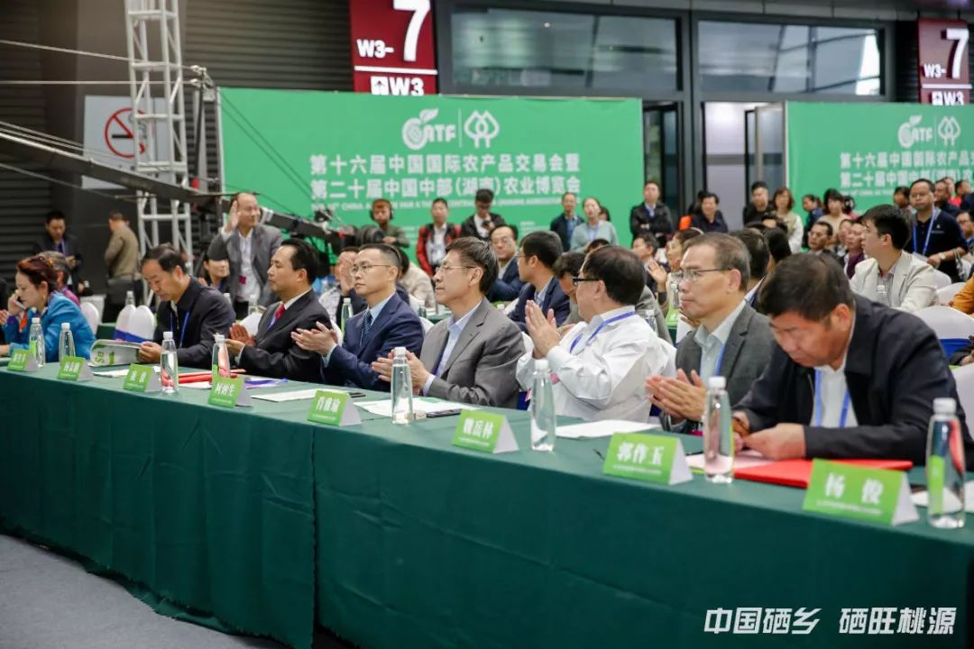 桃源富硒农产品加工(农桃源加工富硒产品有哪些)-硒宝网