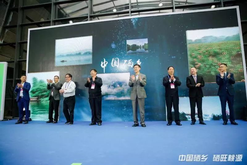 桃源富硒农产品加工(农桃源加工富硒产品有哪些)-硒宝网