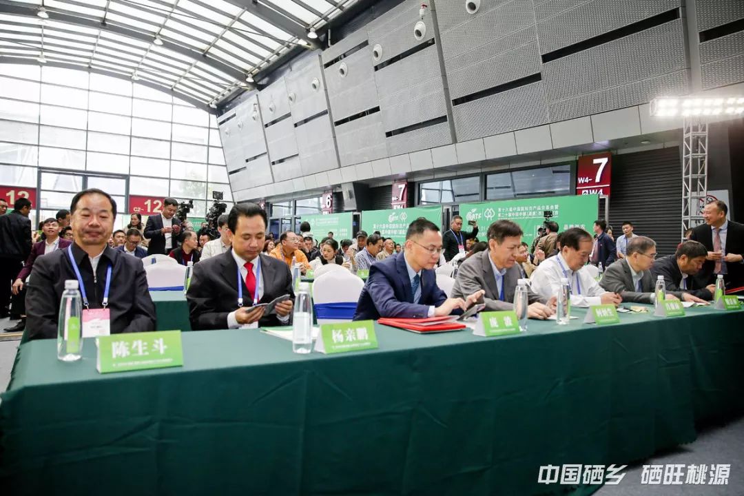 桃源富硒农产品加工(农桃源加工富硒产品有哪些)-硒宝网