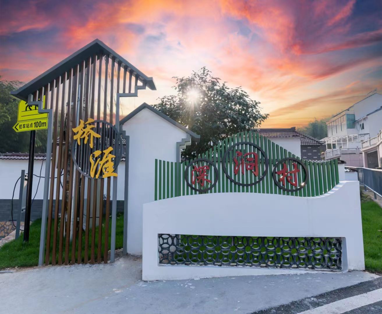 富硒农产品综合标准（富硒农产品的标准）-硒宝网