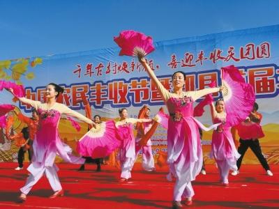 河南郏县富硒农产品(河南富硒生态园)-硒宝网