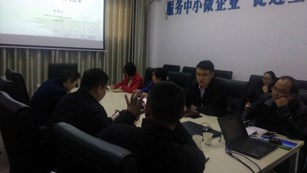 怎样支持富硒农产品(农用富硒)-硒宝网