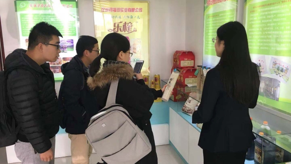 怎样支持富硒农产品(农用富硒)-硒宝网