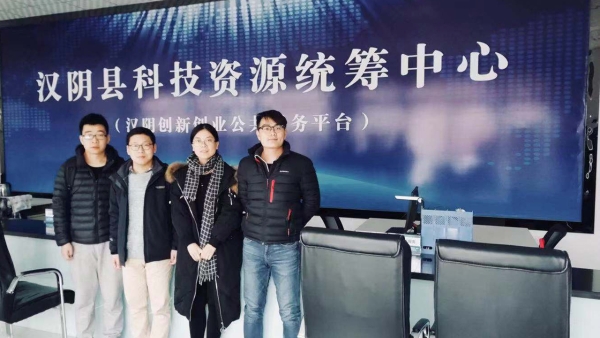 怎样支持富硒农产品(农用富硒)-硒宝网