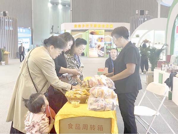 深圳富硒农产品公司（富硒农业科技有限公司）-硒宝网