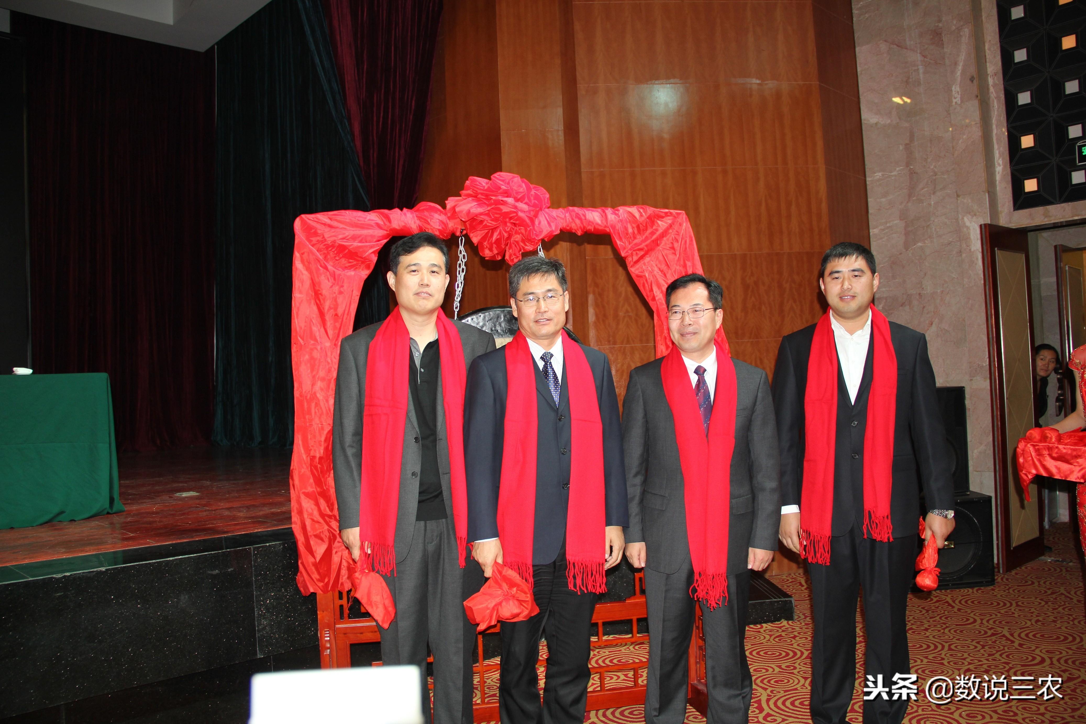 山东省富硒产品协会(山东省富硒农产品协会)-硒宝网