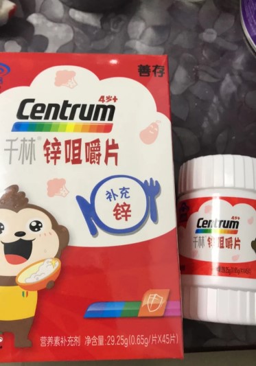 补锌哪个牌子效果好(效果牌子好补锌的药)-硒宝网