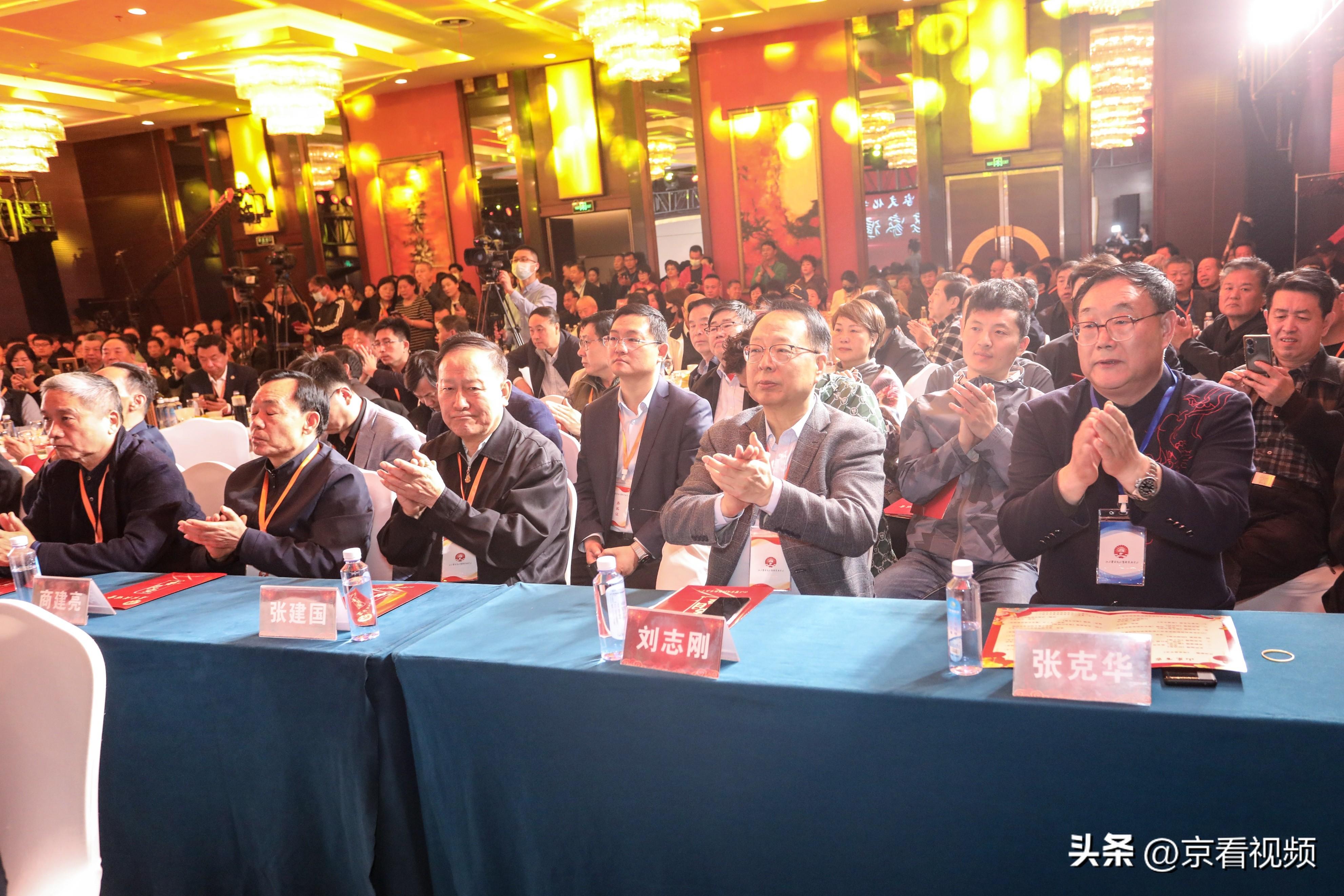 山东省富硒产品协会(山东富硒农产品网通知公告)-硒宝网