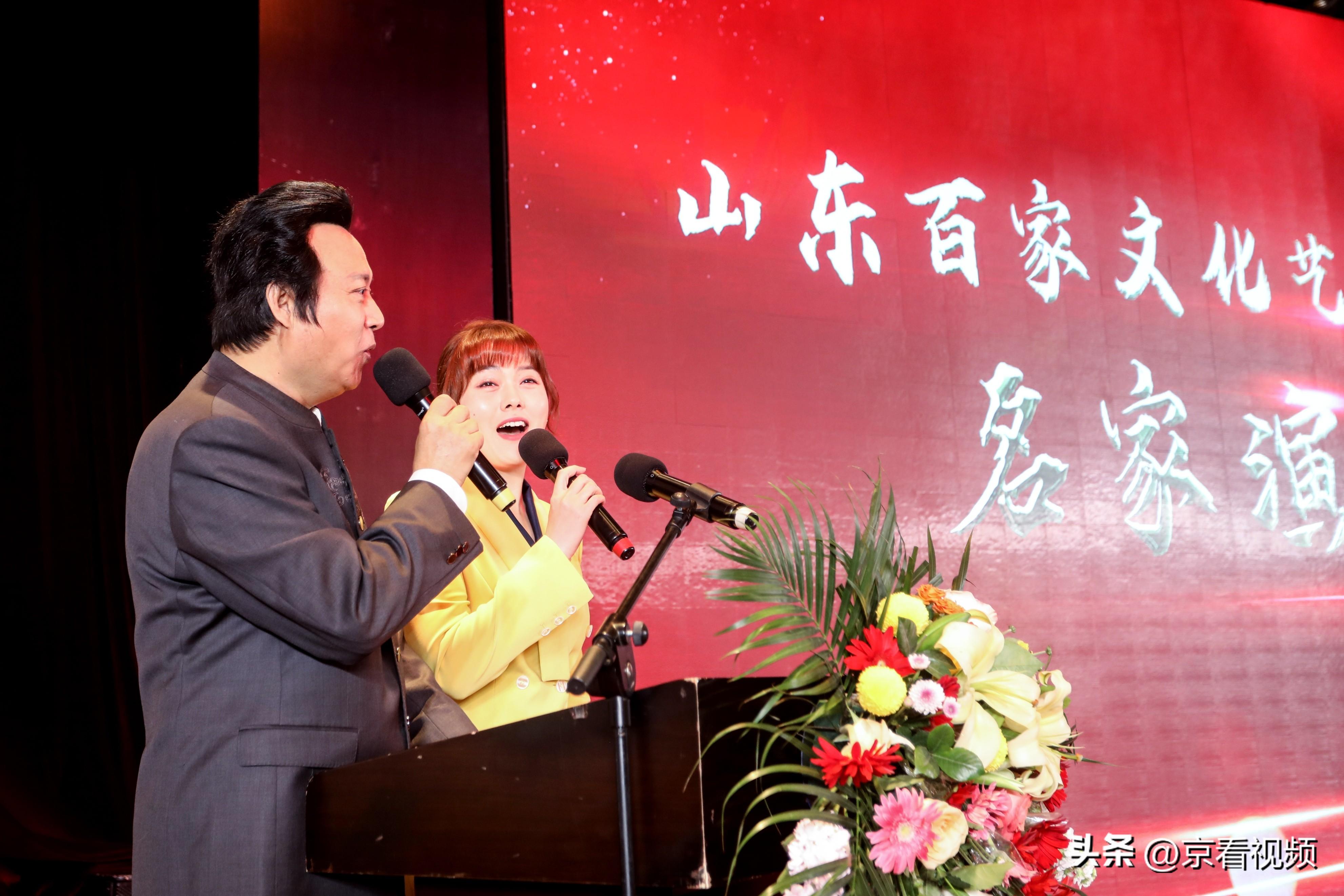 山东省富硒产品协会(山东富硒农产品网通知公告)-硒宝网