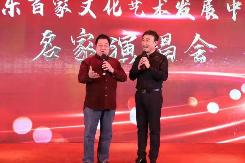 山东省富硒产品协会(山东富硒农产品网通知公告)-硒宝网