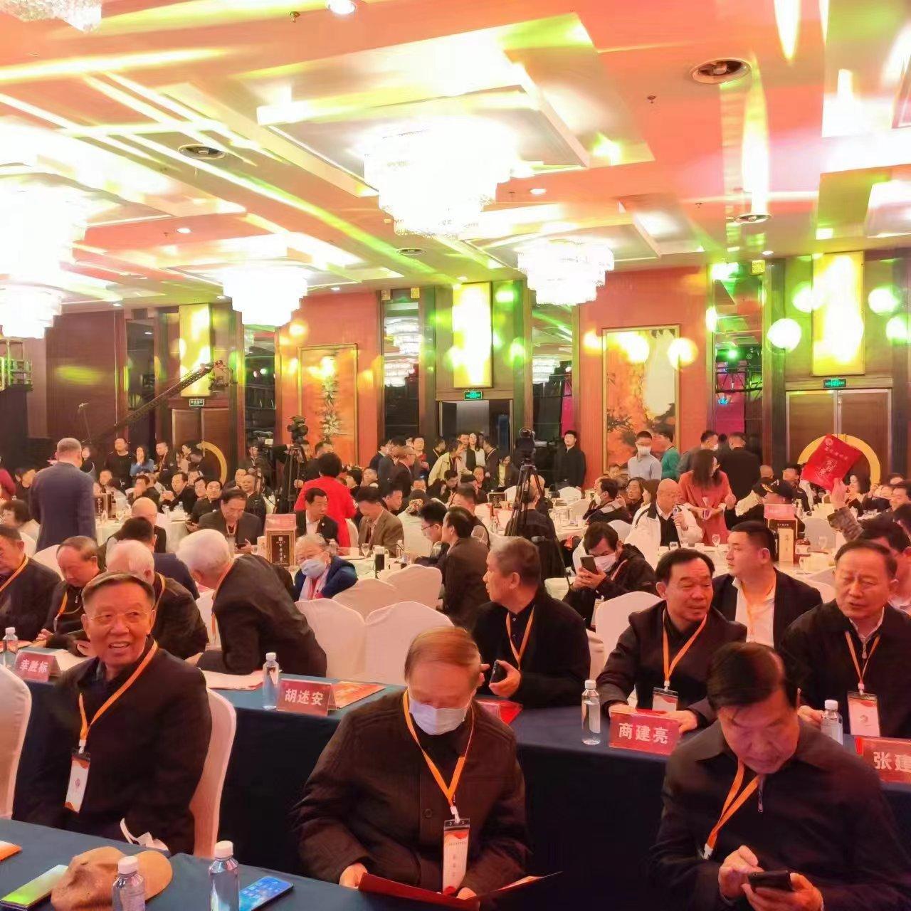 山东省富硒产品协会(山东富硒农产品网通知公告)-硒宝网