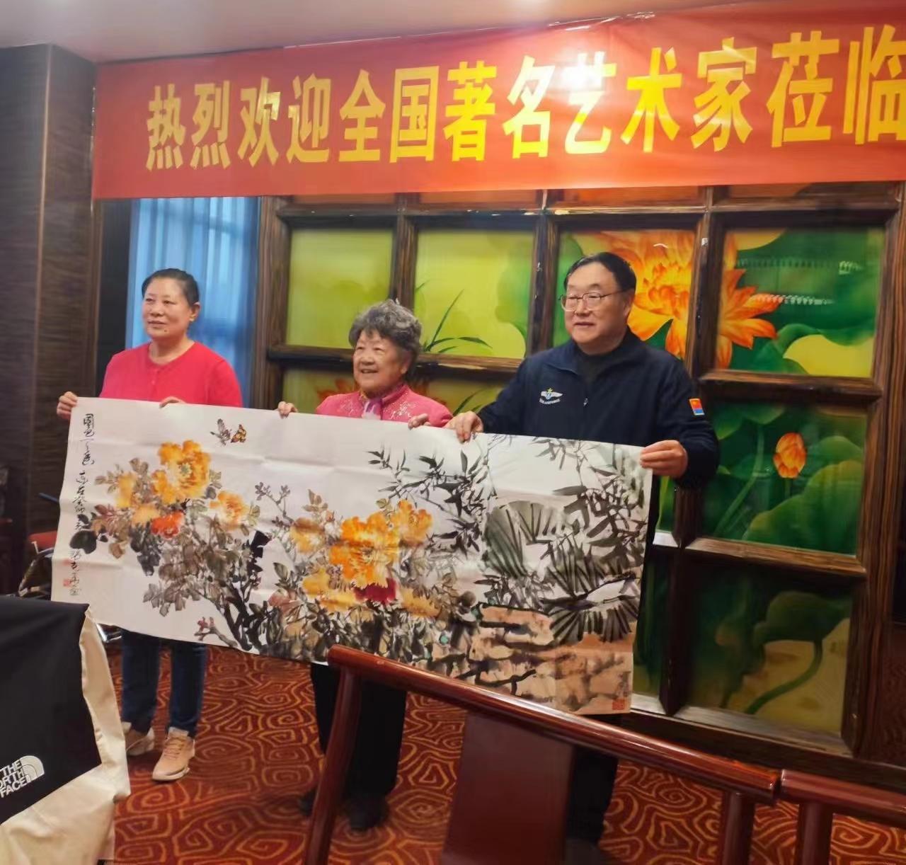 山东省富硒产品协会(山东富硒农产品网通知公告)-硒宝网