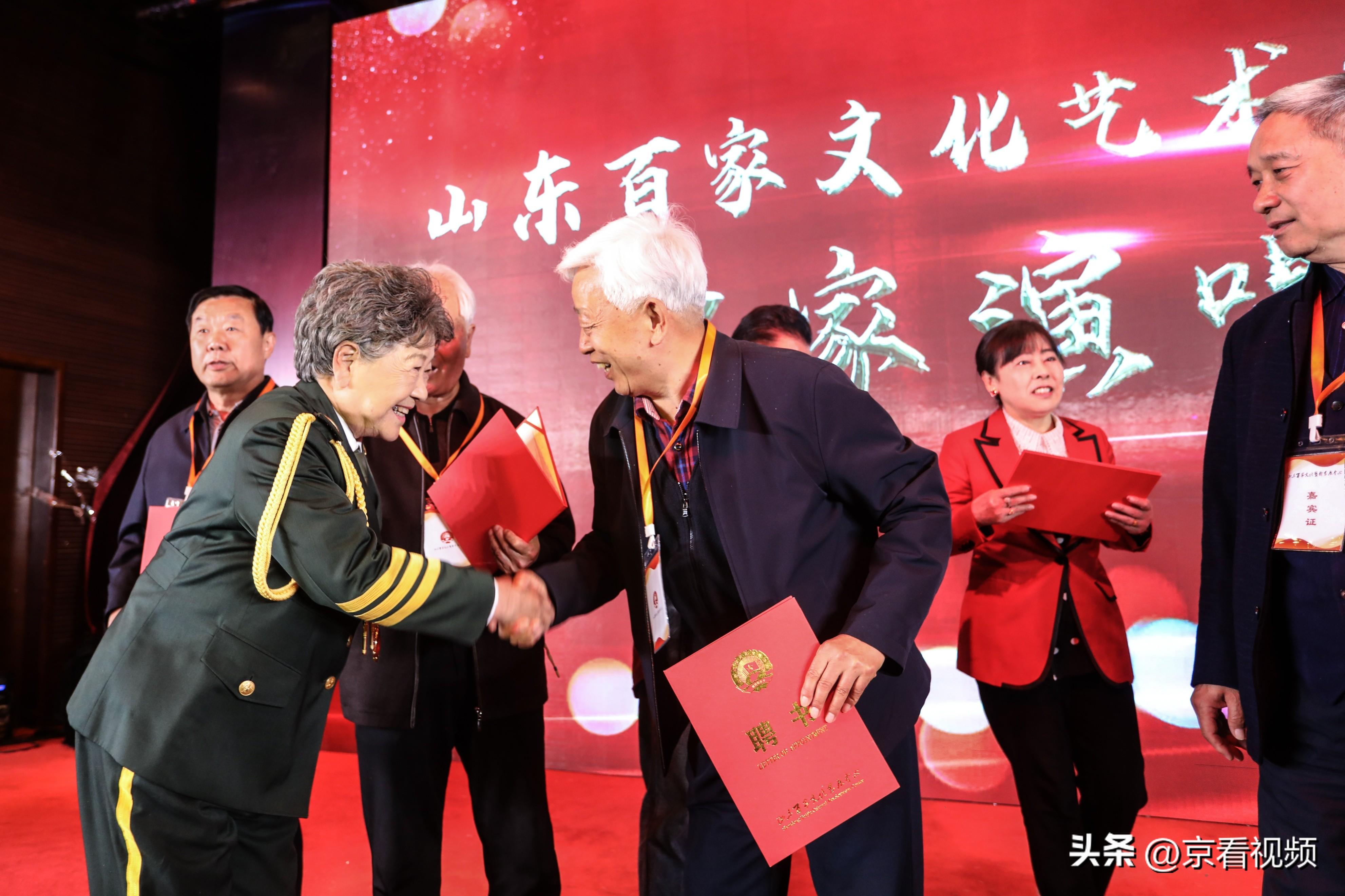 山东省富硒产品协会(山东富硒农产品网通知公告)-硒宝网