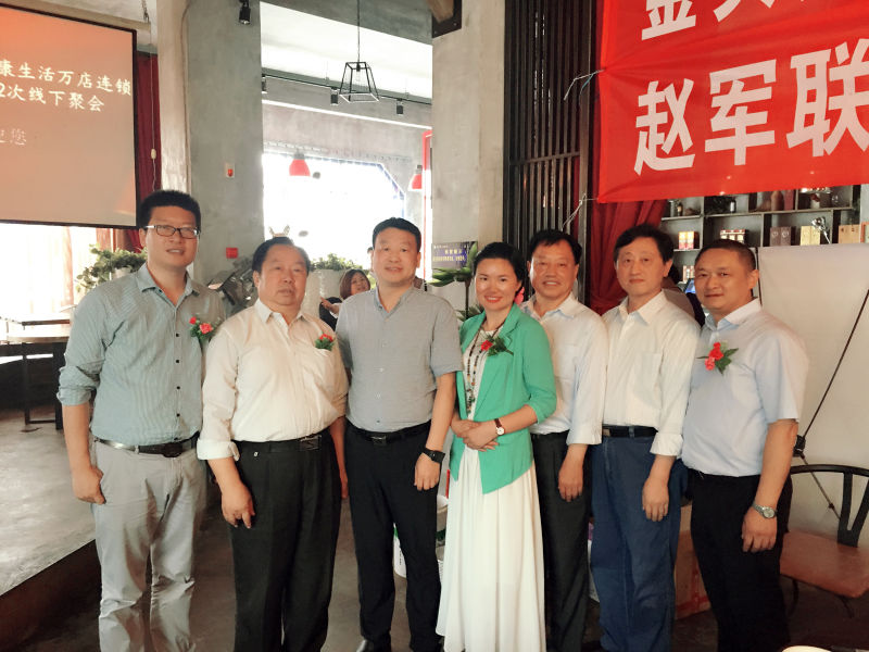 富硒农产品网络销售(富硒农产品专营)-硒宝网