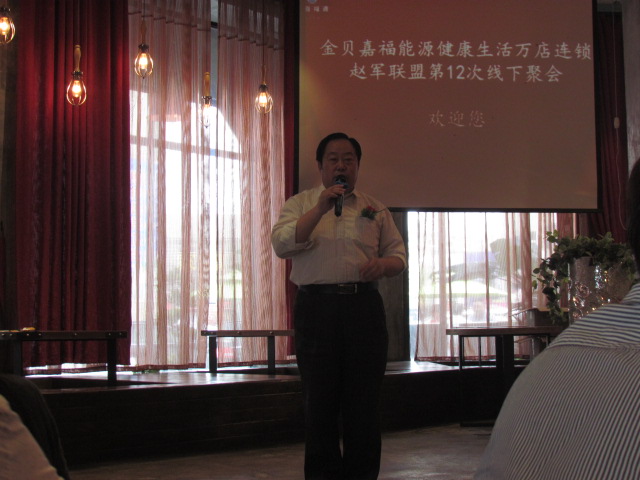 富硒农产品网络销售(富硒农产品专营)-硒宝网