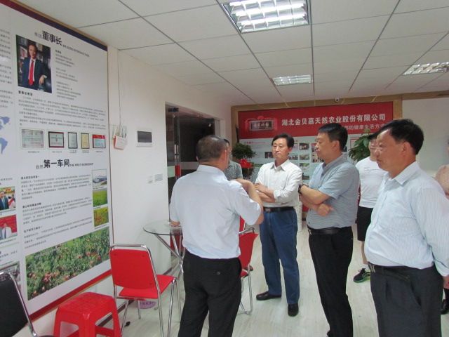 富硒农产品网络销售(富硒农产品专营)-硒宝网