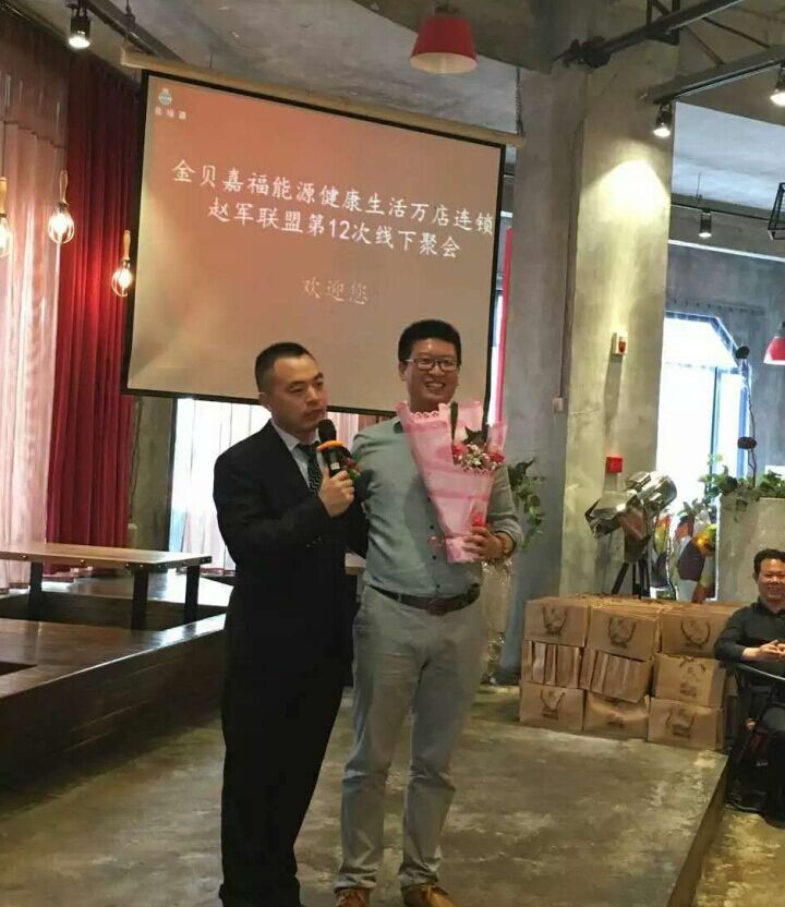 富硒农产品网络销售(富硒农产品专营)-硒宝网