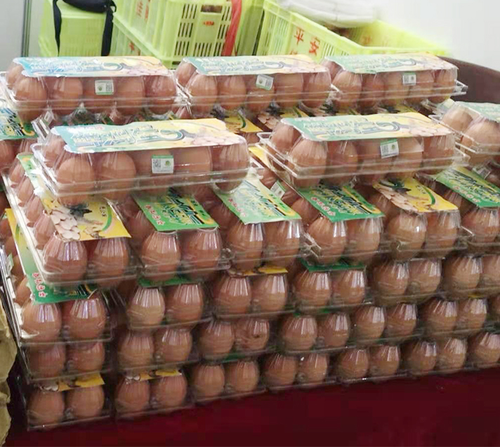 安徽富硒农产品商城(安徽富硒生态科技有限公司)-硒宝网