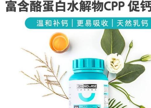 怎么给狗补钙(狗怎么补钙效果好)-硒宝网