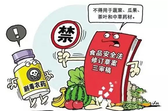 富硒农产品监督检测（富硒食品检测）-硒宝网