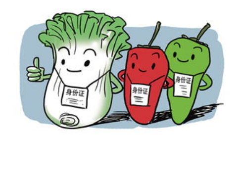 富硒农产品监督检测（富硒食品检测）-硒宝网