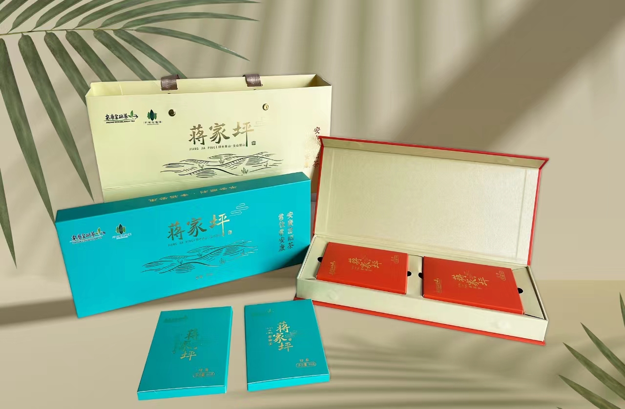 安康市富硒产品标准(安康富硒征集揭晓)-硒宝网