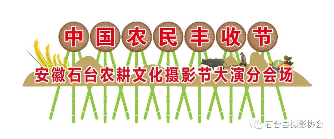 关于富硒农产品标题（富硒农产品标志）-硒宝网