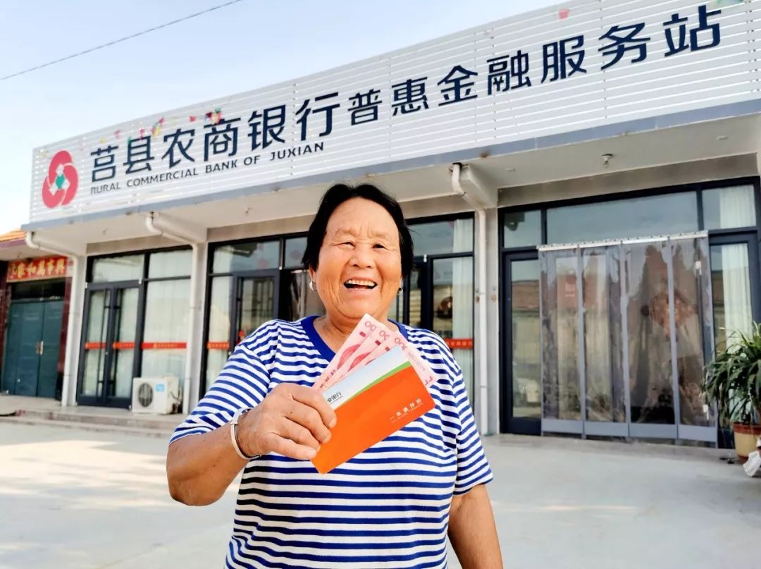 希望田野富硒农产品(硒都田野)-硒宝网