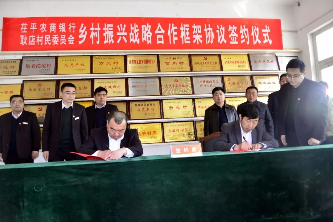 希望田野富硒农产品(硒都田野)-硒宝网