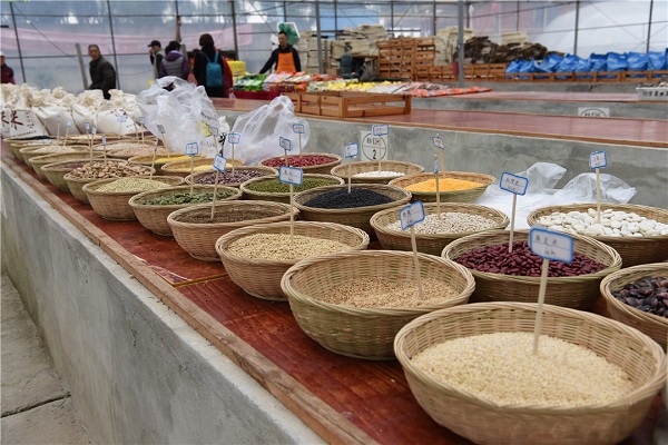 恩施富硒农产品批发(恩施富硒产品专卖店)-硒宝网