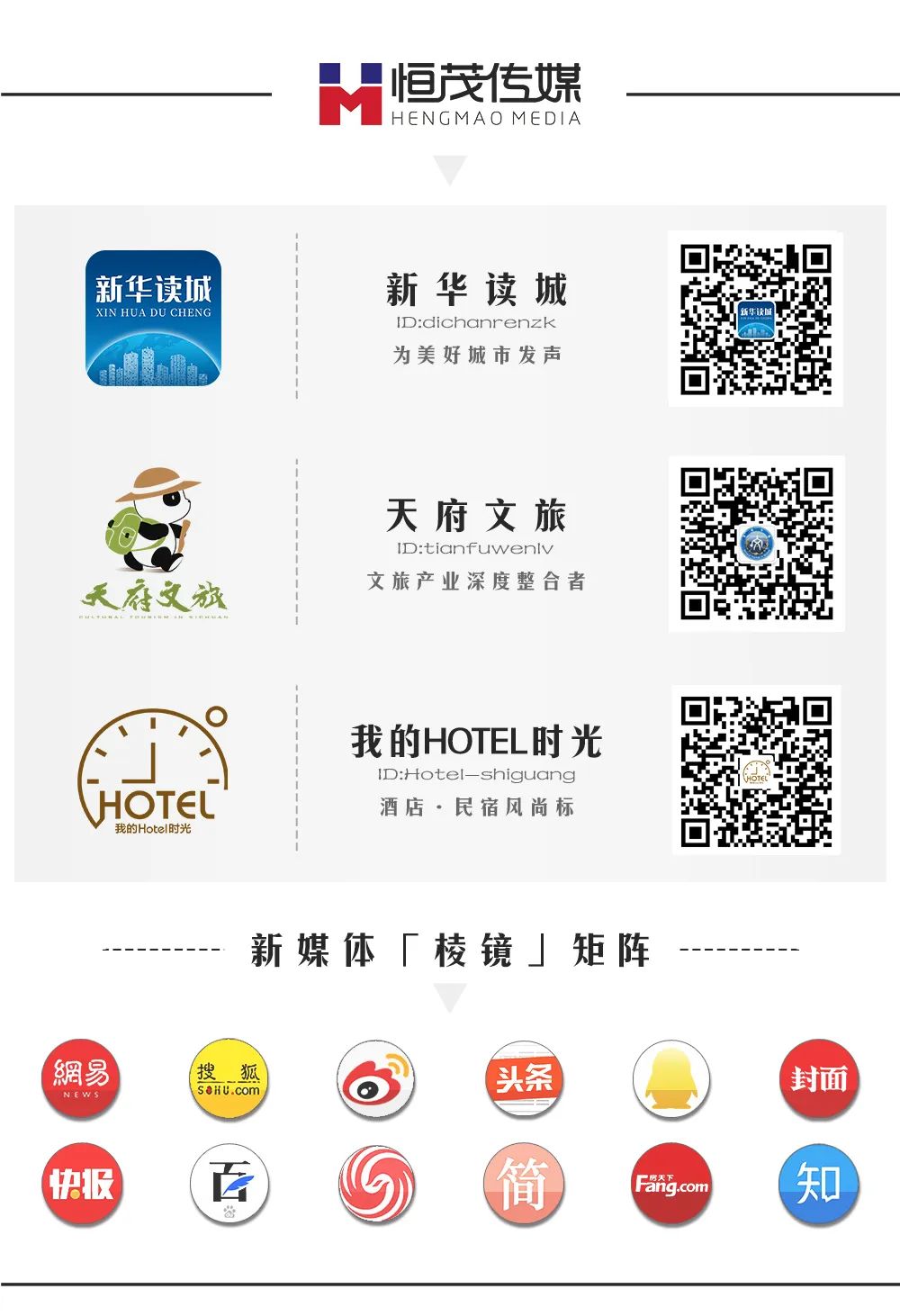 希望田野富硒农产品（富硒稻田）-硒宝网