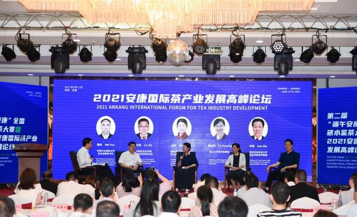 安康市富硒产品标准（安康市富硒产业）-硒宝网