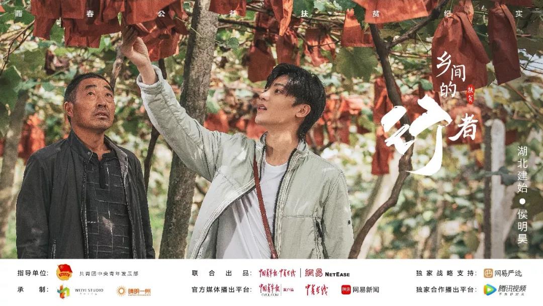 建始富硒特色农产品（富硒农产品特点是什么）-硒宝网