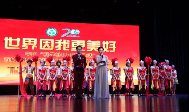 富硒恩施农产品优势(恩施炜丰富硒茶业股份有限公司)-硒宝网