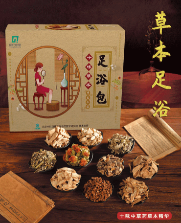 公司富硒农产品介绍(富硒农业科技有限公司)-硒宝网