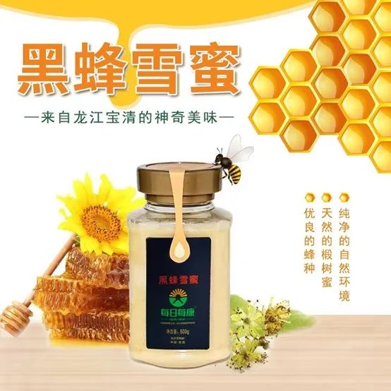 公司富硒农产品介绍(富硒农业科技有限公司)-硒宝网