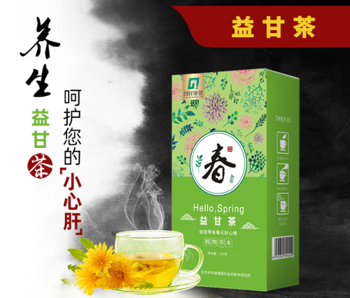 公司富硒农产品介绍(富硒农业科技有限公司)-硒宝网