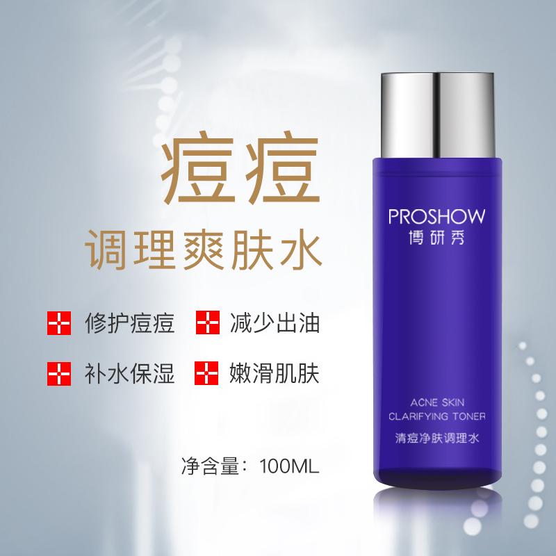 男人要补锌吗（男人补锌要吃什么）-硒宝网