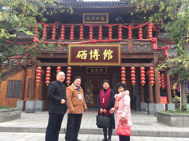 富硒恩施农产品优势(恩施富硒茶)-硒宝网