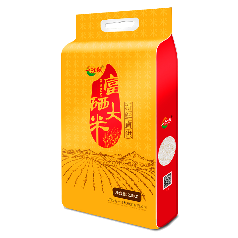 海伦富硒产品经销处（海伦富硒大米网店）-硒宝网