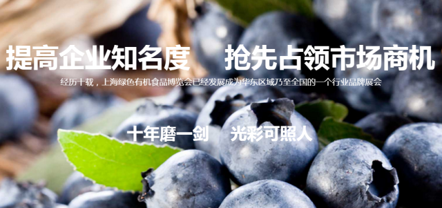 常州农产品富硒认证(江苏富硒农业网)-硒宝网