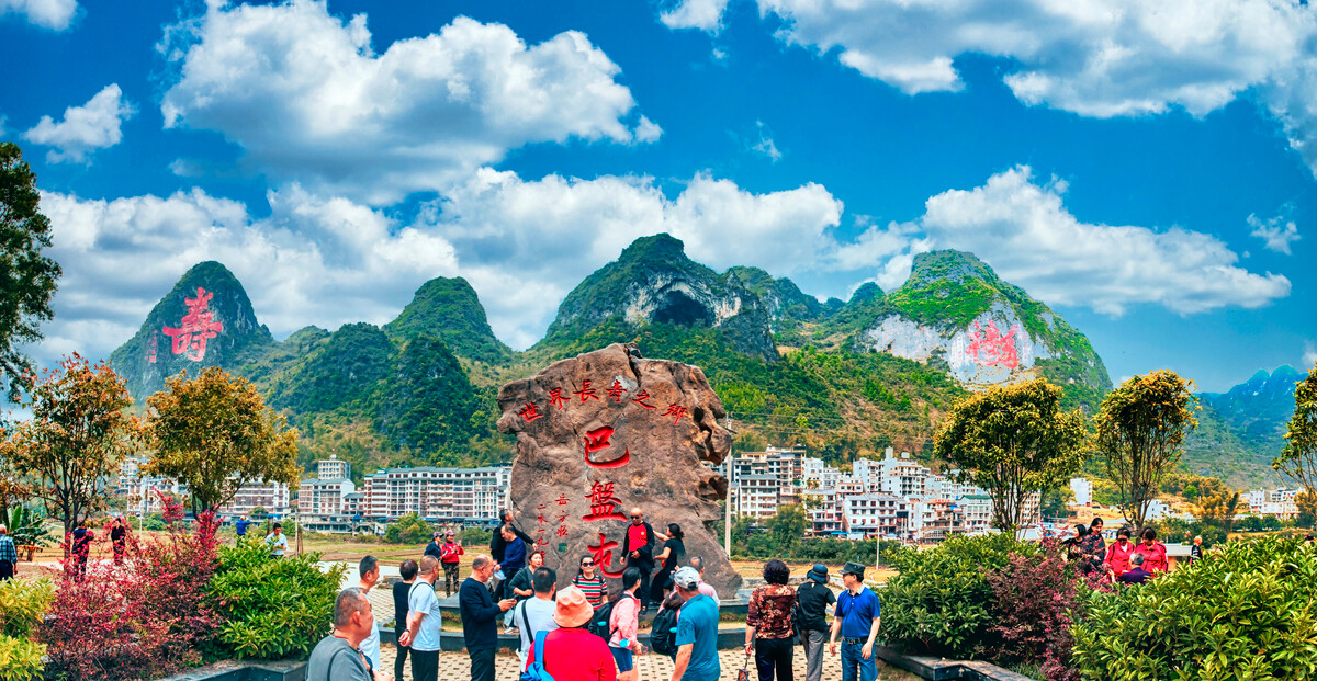 如皋长寿富硒农产品(长寿村富硒村)-硒宝网