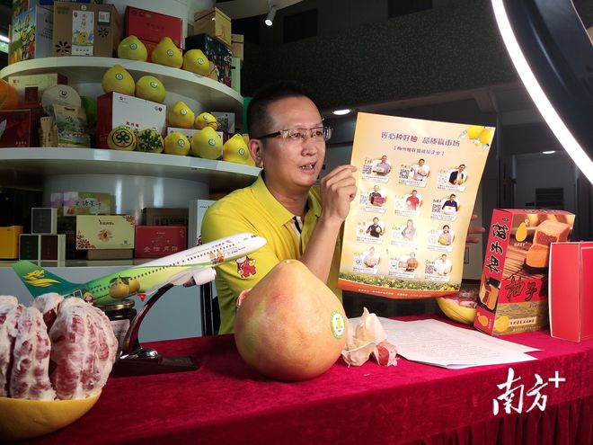 梅州富硒长寿农产品(梅州富硒米)-硒宝网